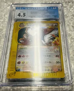 2002 Pokemon Charizard Mysterious Mountains Holo Japanese 089/088 CGC 4.5 - Image 5