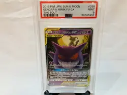 PSA9 Gengar & Mimikyu GX Tag Bolt Pokemon card Japanese Free Shipping 038/095 - Image 1