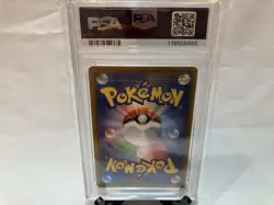 PSA9 Gengar & Mimikyu GX Tag Bolt Pokemon card Japanese Free Shipping 038/095 - Image 3