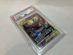 PSA9 Gengar & Mimikyu GX Tag Bolt Pokemon card Japanese Free Shipping 038/095 - Image 5