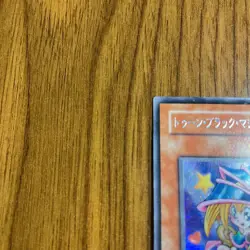 2001 Yugioh Toon Dark Magician Girl Japanese Duel Monsters Promo G6-02 Very Good - Image 4