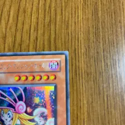 2001 Yugioh Toon Dark Magician Girl Japanese Duel Monsters Promo G6-02 Very Good - Image 5