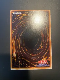 WJ-02 - Yugioh - Japanese - Amazoness Chain Master - Ultra - Image 2