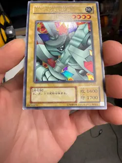 Alpha The Magnet Warrior Ultra Rare G3-07 Japanese YuGiOh Card - Image 4