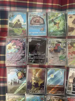 Pokemon Card Japanese Lot (64 Cards) Art Rare AR & CHR No Duplicates NM - Mint - Image 2