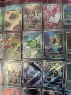 Pokemon Card Japanese Lot (64 Cards) Art Rare AR & CHR No Duplicates NM - Mint - Image 3
