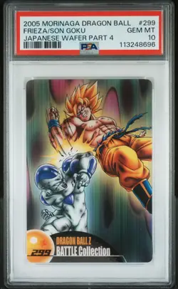 2005 DRAGON BALL MORINAGA JPN WAFER CARDS PART 4 #299 FRIEZA/SON GOKU PSA 10 - Image 1