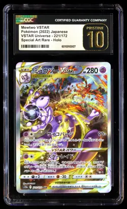 CGC 10 Pristine Mewtwo Vstar 221/172 Vstar Universe Full Art 2022 Japanese Card - Image 1