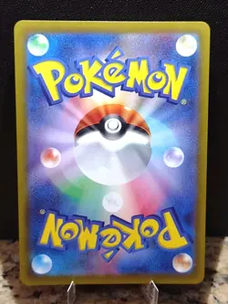 Radiant Hawlucha 078/172 & Radiant Eternatus 115/172 Japanese Holo Pokemon Cards - Image 4