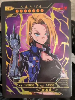 Android 18 Dragon Ball Z Cyberpunk Goddess Girls ACG Waifu Holo Anime Card DBZ - Image 1