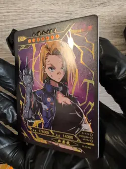 Android 18 Dragon Ball Z Cyberpunk Goddess Girls ACG Waifu Holo Anime Card DBZ - Image 2