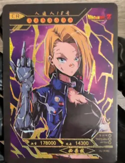 Android 18 Dragon Ball Z Cyberpunk Goddess Girls ACG Waifu Holo Anime Card DBZ - Image 3