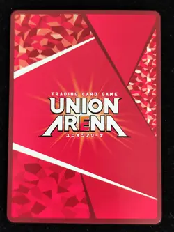 Union Arena Re: Zero UA40BT/REZ-1-004 R Beatrice Foil Japanese Trading Card -HZ - Image 2