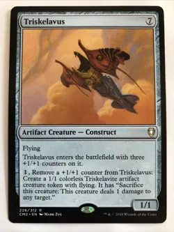 MTG Commander Anthology Volume II Triskelavus 226/312 NM Rare - Image 1