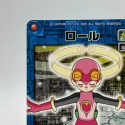 Roll Mega Man EXE Rock man TCG Trading Card CAPCOM Anime Japan 2002 #003 - Image 3