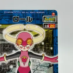 Roll Mega Man EXE Rock man TCG Trading Card CAPCOM Anime Japan 2002 #003 - Image 4