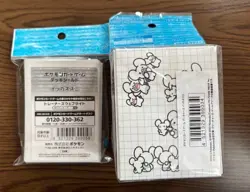 Pokemon Trading Card Game Maushold Sleeves Deck Box Set of 2 NEW from Japan - Image 2