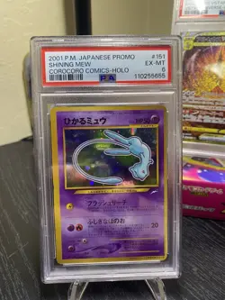 Pokemon Shining Mew No.151 Corocoro Promo Holo Card Japanese Edition PSA 6 - Image 1