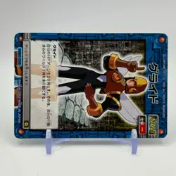 Glide Mega Man EXE Rock man TCG Trading Card CAPCOM Anime Japan 2002 #016 - Image 2