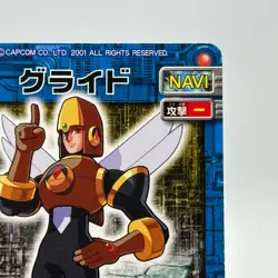 Glide Mega Man EXE Rock man TCG Trading Card CAPCOM Anime Japan 2002 #016 - Image 4