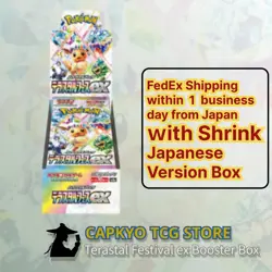 Pokemon Card TCG SV8A Terastal Festival ex 1Box With Shrink Japanese Booster Box - Image 1