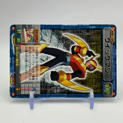 QuickMan Mega Man EXE Rock man TCG Trading Card CAPCOM Anime Japan 2002 #026 - Image 2