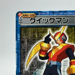 QuickMan Mega Man EXE Rock man TCG Trading Card CAPCOM Anime Japan 2002 #026 - Image 3