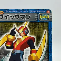 QuickMan Mega Man EXE Rock man TCG Trading Card CAPCOM Anime Japan 2002 #026 - Image 4