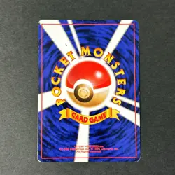 Lt. Surge Trainer Gym Swirl Holo Jolteon Magnemite Rattata Japanese Pokemon Card - Image 4