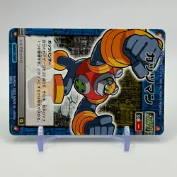 Guts Man Mega Man EXE Rock man TCG Trading Card CAPCOM Anime Japan 2002 #007 - Image 2