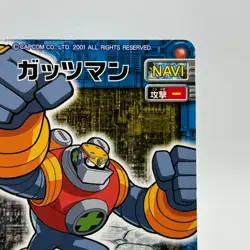 Guts Man Mega Man EXE Rock man TCG Trading Card CAPCOM Anime Japan 2002 #007 - Image 4