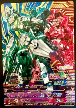 Gundam Unicorn Try Age Card - DW4-005 - Variable - Destroy/Shield Mode - PERFECT - Image 1