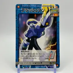 Flash Man Mega Man EXE Rock man TCG Trading Card CAPCOM Anime Japan 2003 #052 - Image 1