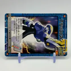 Flash Man Mega Man EXE Rock man TCG Trading Card CAPCOM Anime Japan 2003 #052 - Image 2