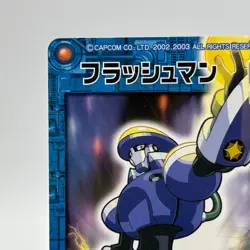 Flash Man Mega Man EXE Rock man TCG Trading Card CAPCOM Anime Japan 2003 #052 - Image 3