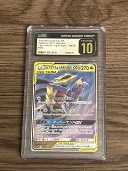 CGC 10 Pristine Garchomp & Giratina GX 099/173 2019 Tag Team Pokemon Japanese - Image 1