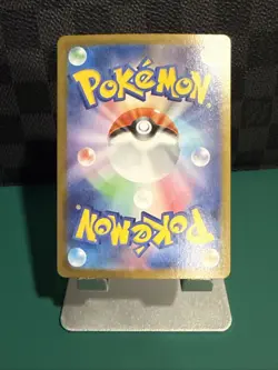 (US Seller) Mega Lucario ex SAR 088/063 Mega Brave M1L Pokemon Card Japanese - Image 4
