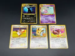 (LP) Umbreon No.197 Espeon No.196 Neo Discovery 2000 Eevee Japanese Pokemon Card - Image 1