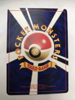 Pokemon Card Computer Error 1998 CD Promo Glossy Japanese - Image 2