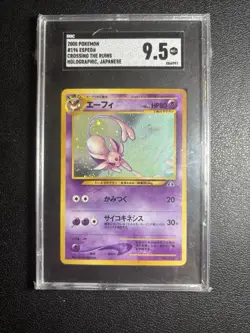 Espeon Crossing the Ruins Holo Card Japanese Edition SGC 9.5 - Image 1