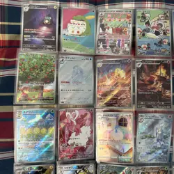 Pokemon TCG Japanese Art Rare AR lot (25 Sleeved Cards) NM - Mint - Image 2