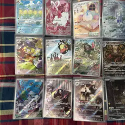 Pokemon TCG Japanese Art Rare AR lot (25 Sleeved Cards) NM - Mint - Image 4