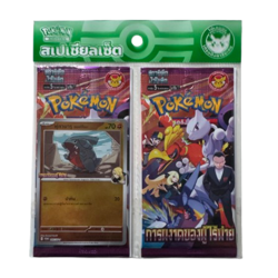 Pokemon TCG SV10S Booster Pack Team Rocket 7-11 Thailand Edition Rare Card - Image 3