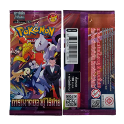 Pokemon TCG SV10S Booster Pack Team Rocket 7-11 Thailand Edition Rare Card - Image 5