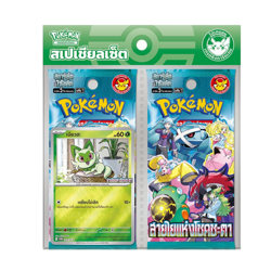 Pokemo Promo Trading Booster Pack Journey Together SV9ST Card 7-11 Thailand - Image 1