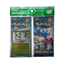 Pokemo Promo Trading Booster Pack Journey Together SV9ST Card 7-11 Thailand - Image 3
