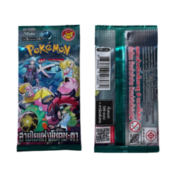 Pokemo Promo Trading Booster Pack Journey Together SV9ST Card 7-11 Thailand - Image 5