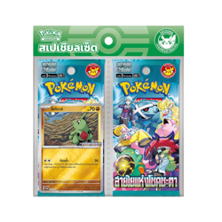 Pokemon Trading Promo Booster Pack Journey Together SV9ST Card 7-11 Thailand - Image 1