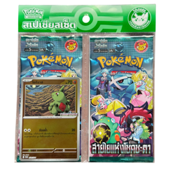 Pokemon Trading Promo Booster Pack Journey Together SV9ST Card 7-11 Thailand - Image 3