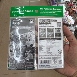 Pokemon Trading Promo Booster Pack Journey Together SV9ST Card 7-11 Thailand - Image 5